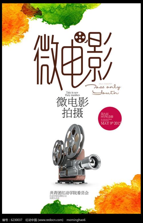 办理奈梅亨拉德伯德大学学位证